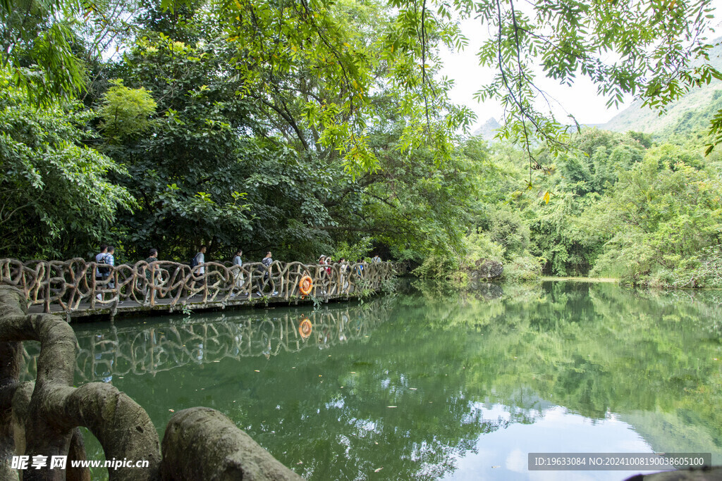 天星湖风景