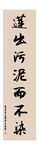 壁画