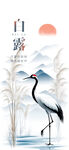 寒露宣传