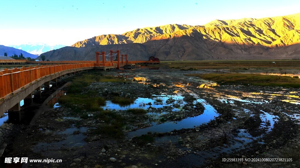 山区旅游