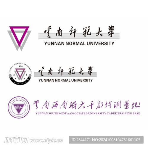 云南师范大学