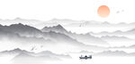 水墨山水