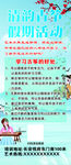 清韵古筝