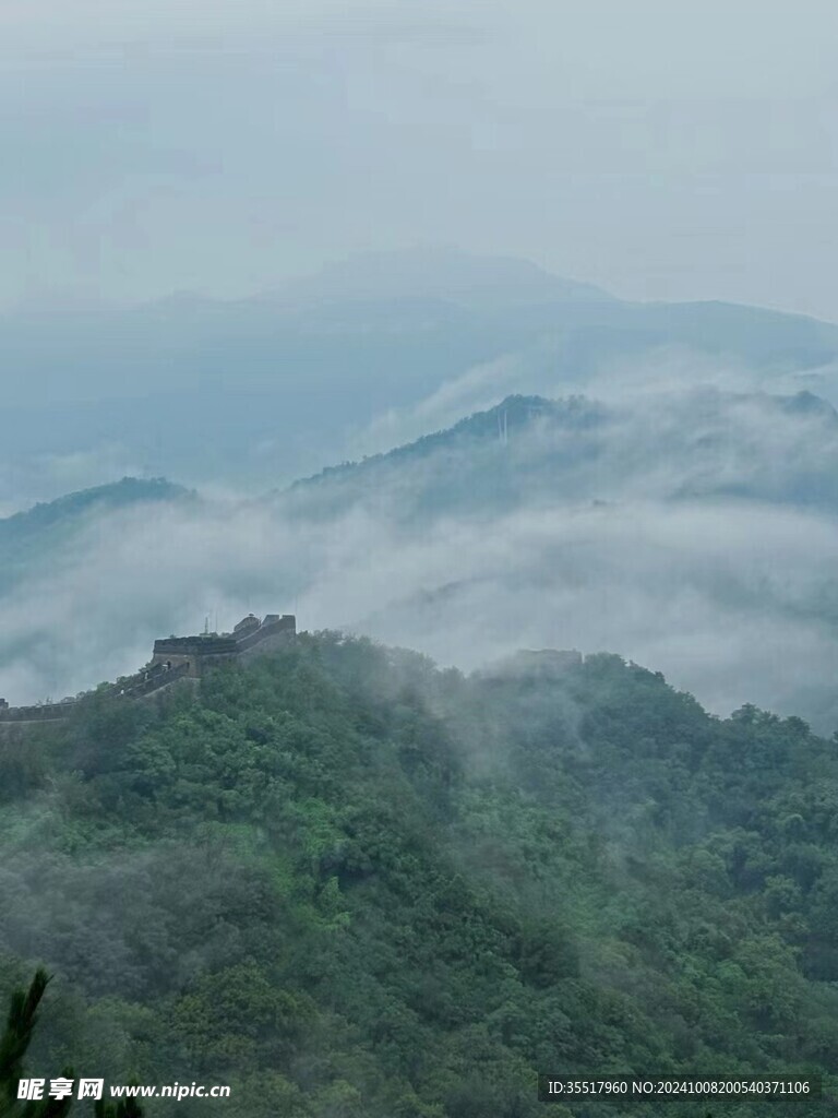 烟雨长城