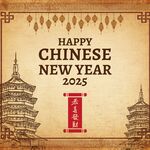 新年背景