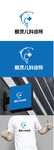 儿科诊所标识设计