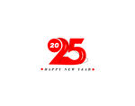 2025年