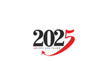 2025年