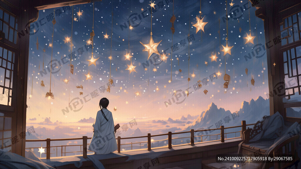 手可摘星辰 国风