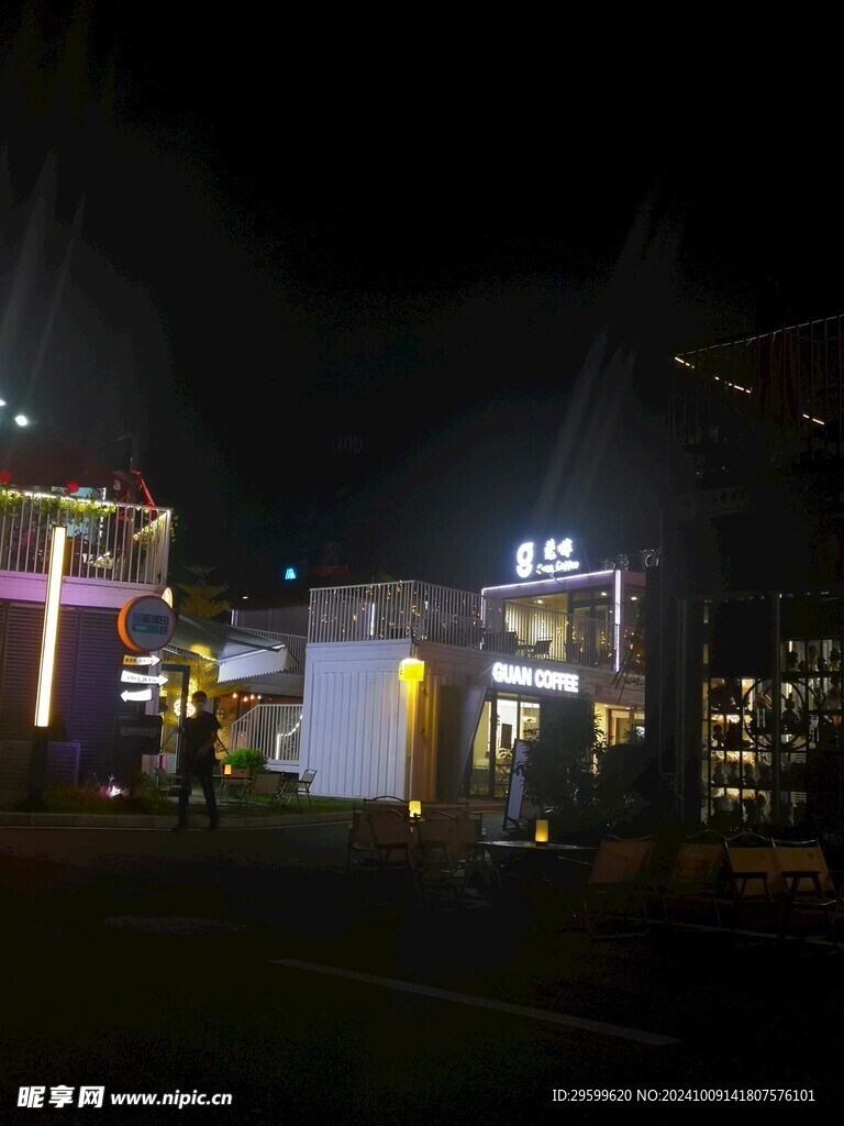 夜市街  