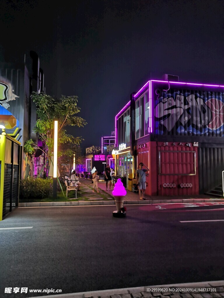 夜市街  