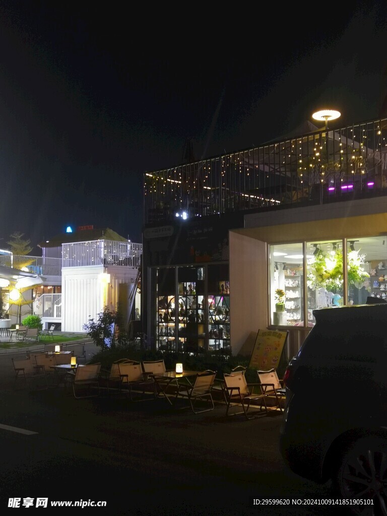 夜市街  