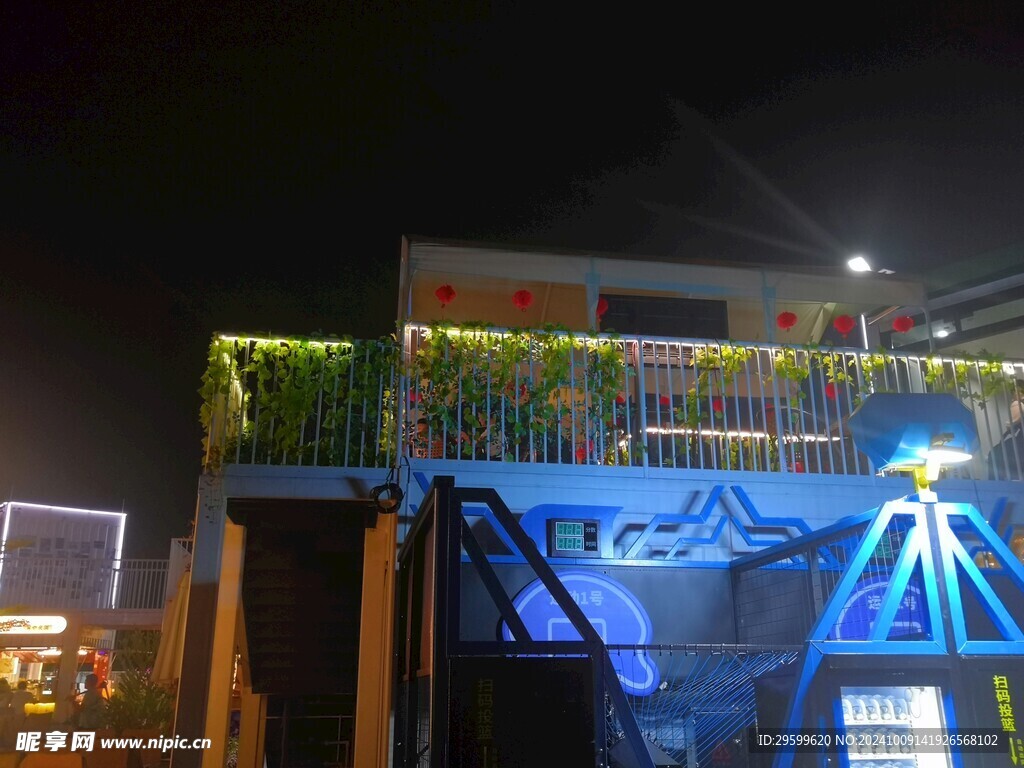夜市街  
