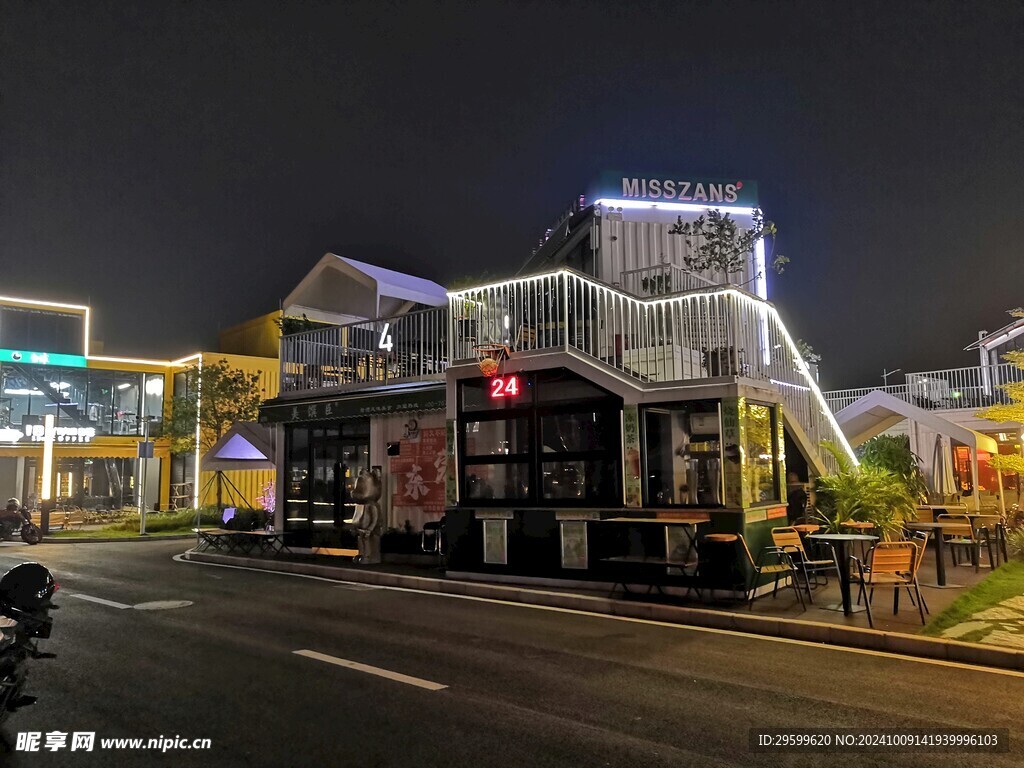 夜市街 