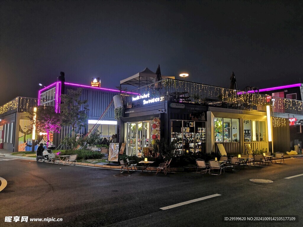 夜市街