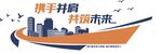  企业文化墙图片