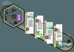楼梯背景墙