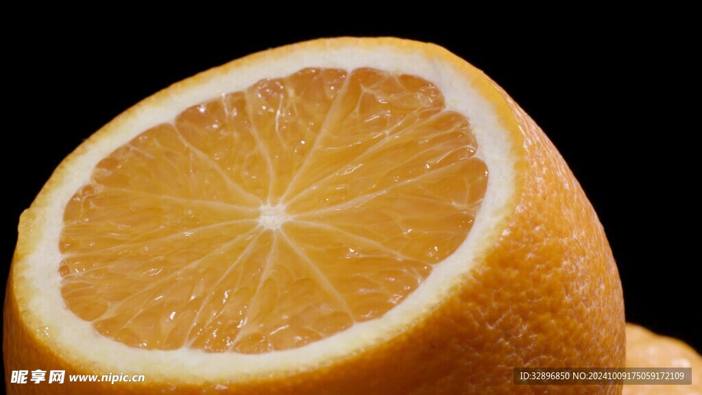 橙子