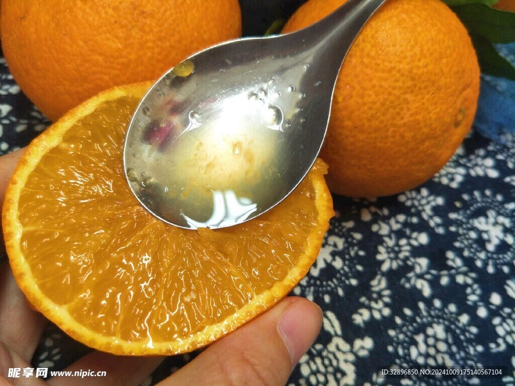 橙子