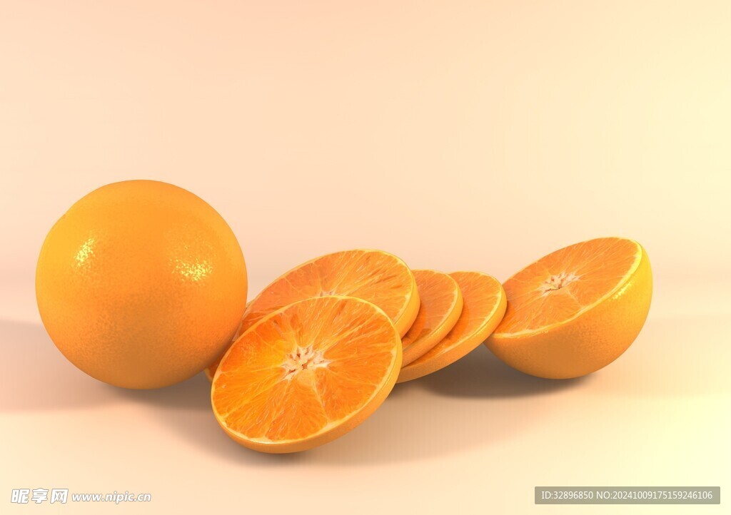 橙子