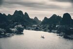 象牙山