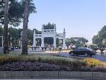 石鼓书院