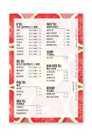 奶茶店价格表