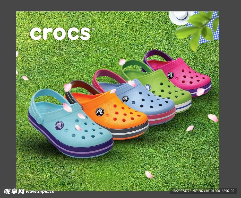 Crocs 产品