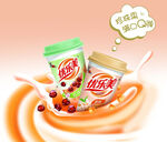 奶茶