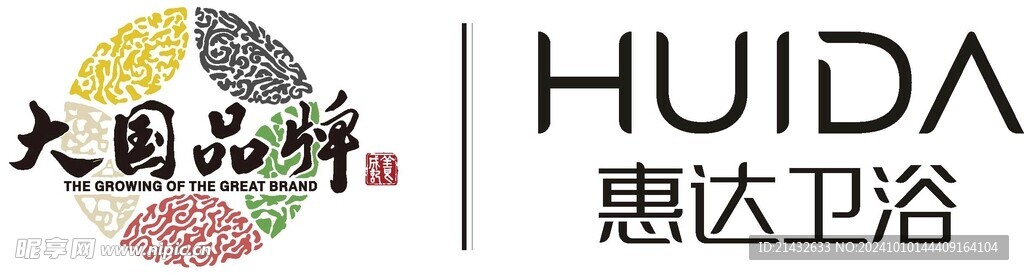 惠达卫浴logo