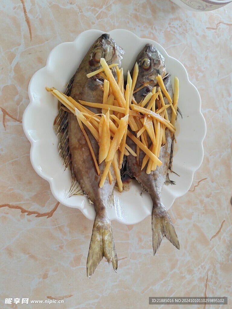 泥猛鱼