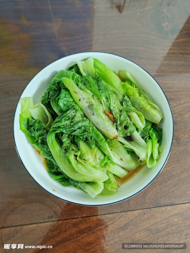 盐水生菜 