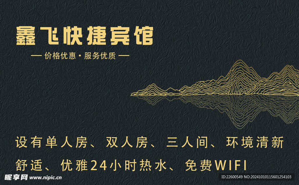 名片卡片