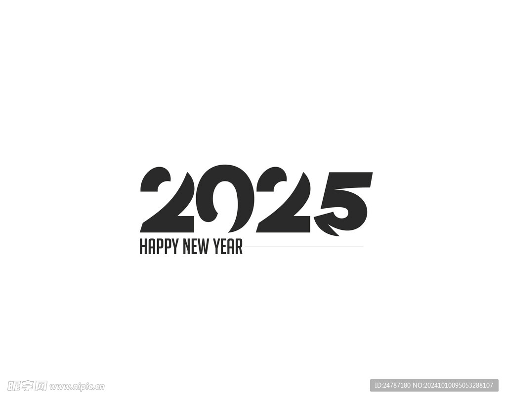 2025年