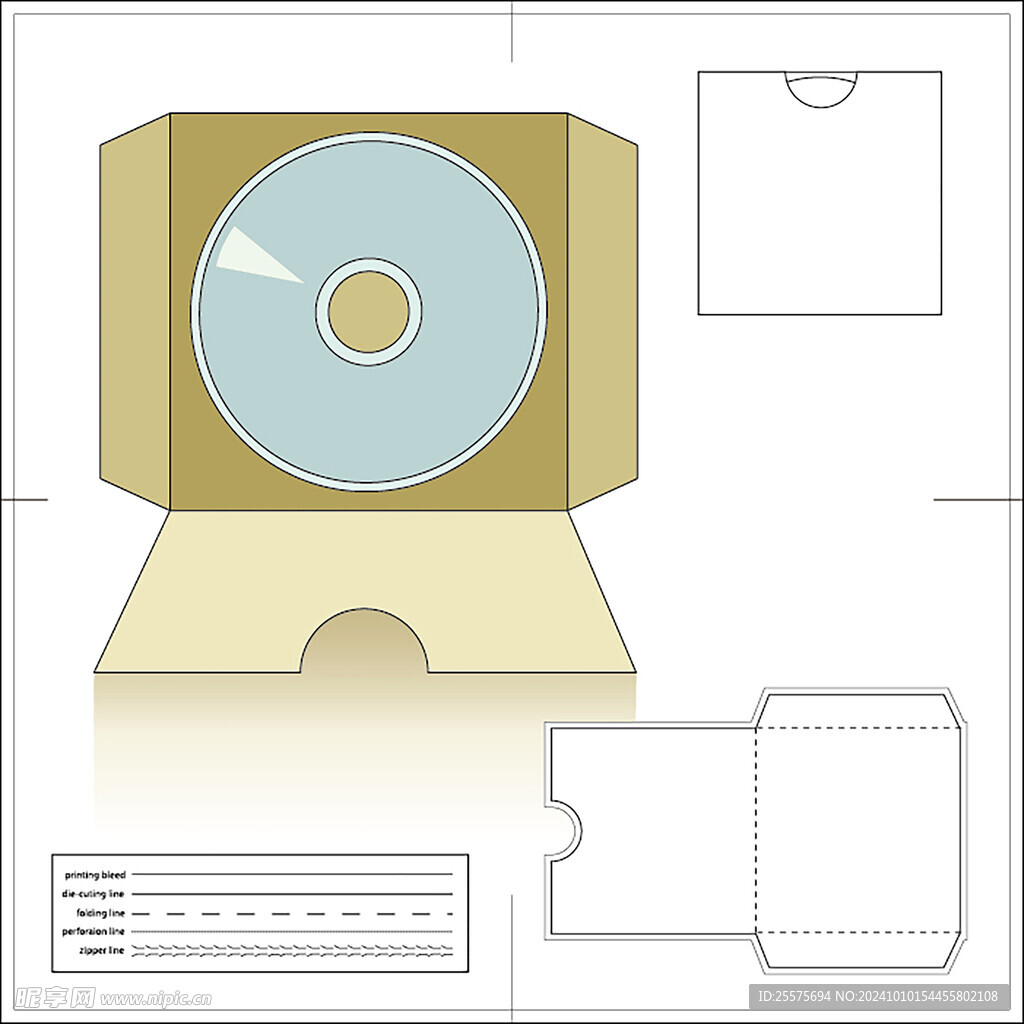 CD包装盒立体效果图