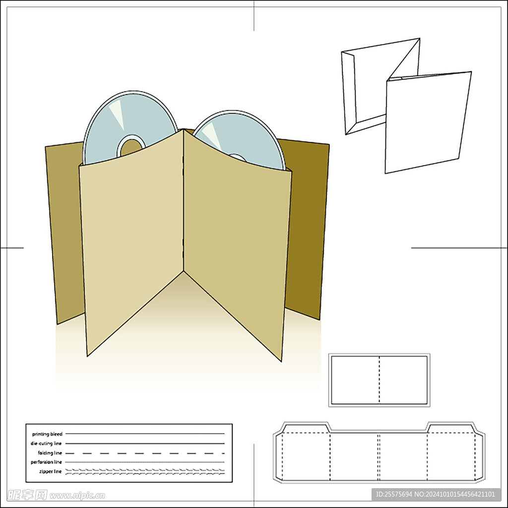 CD包装盒立体效果图