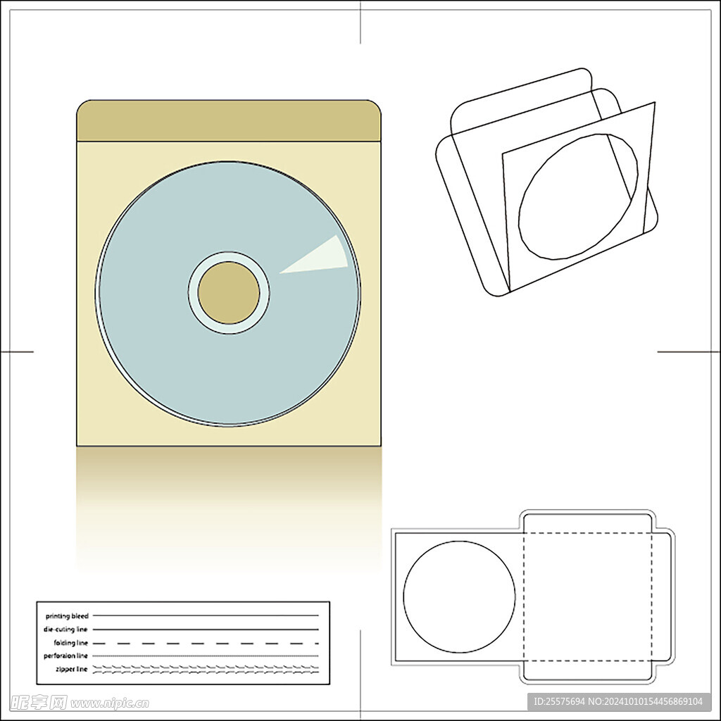 CD包装盒立体效果图