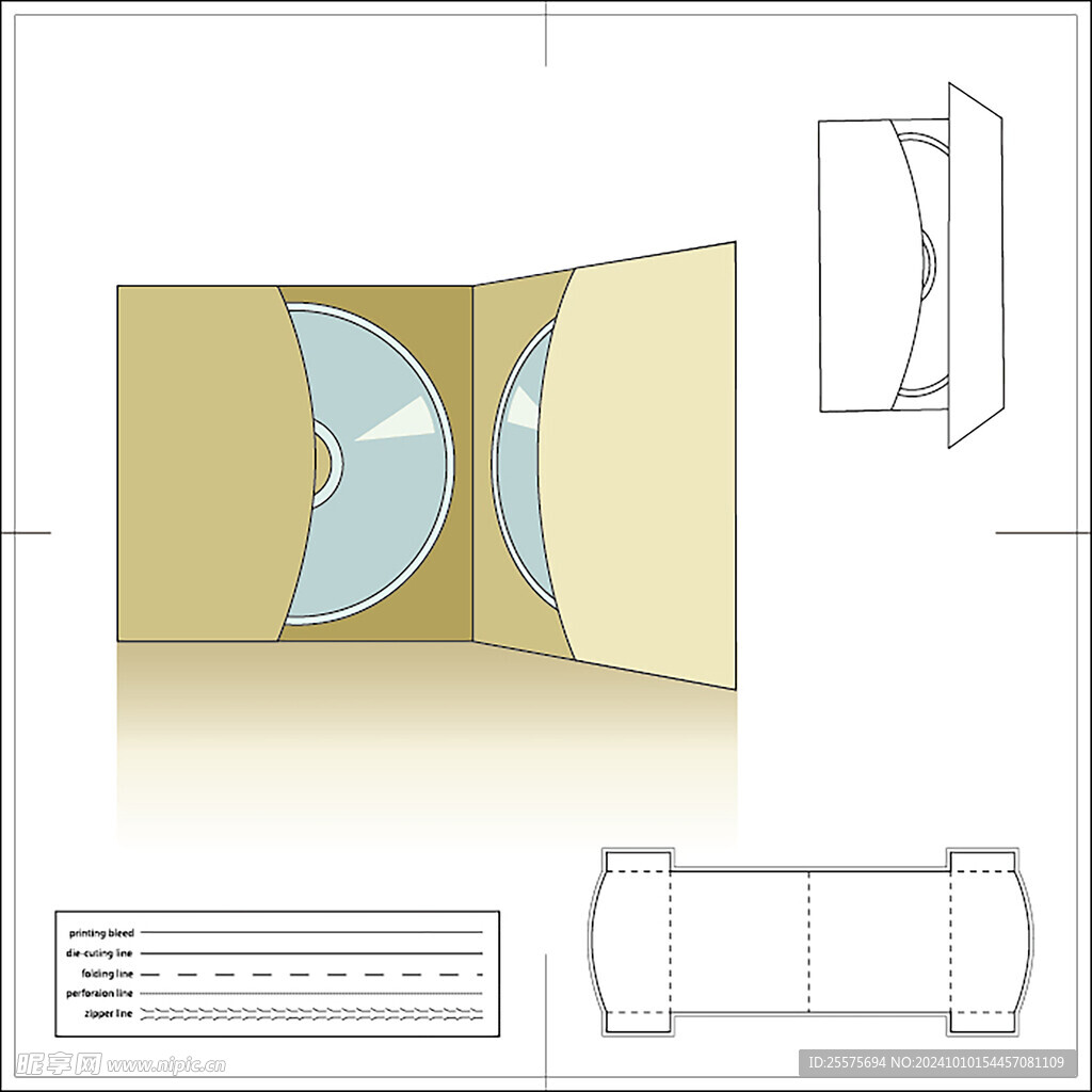 CD包装盒立体效果图