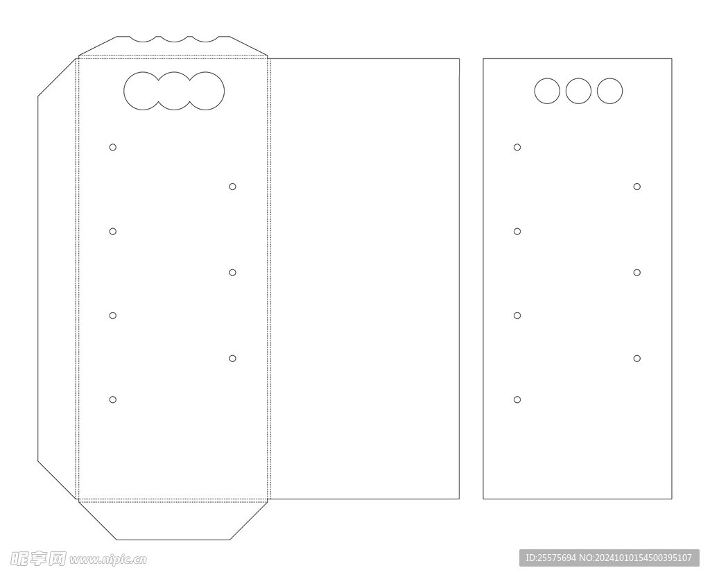 包装盒展开设计图