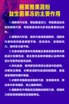 瑞箐廋丽人