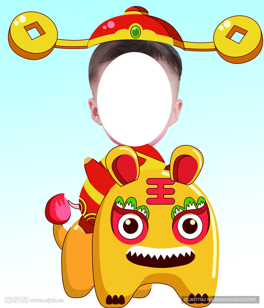  满月 