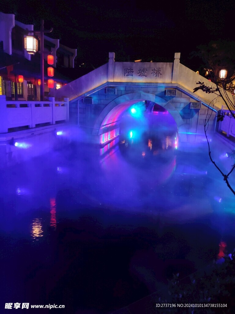 陆墟桥