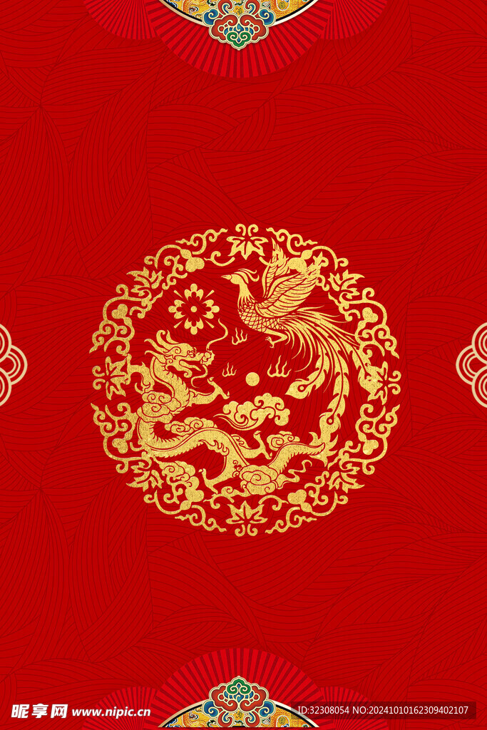 红色背景