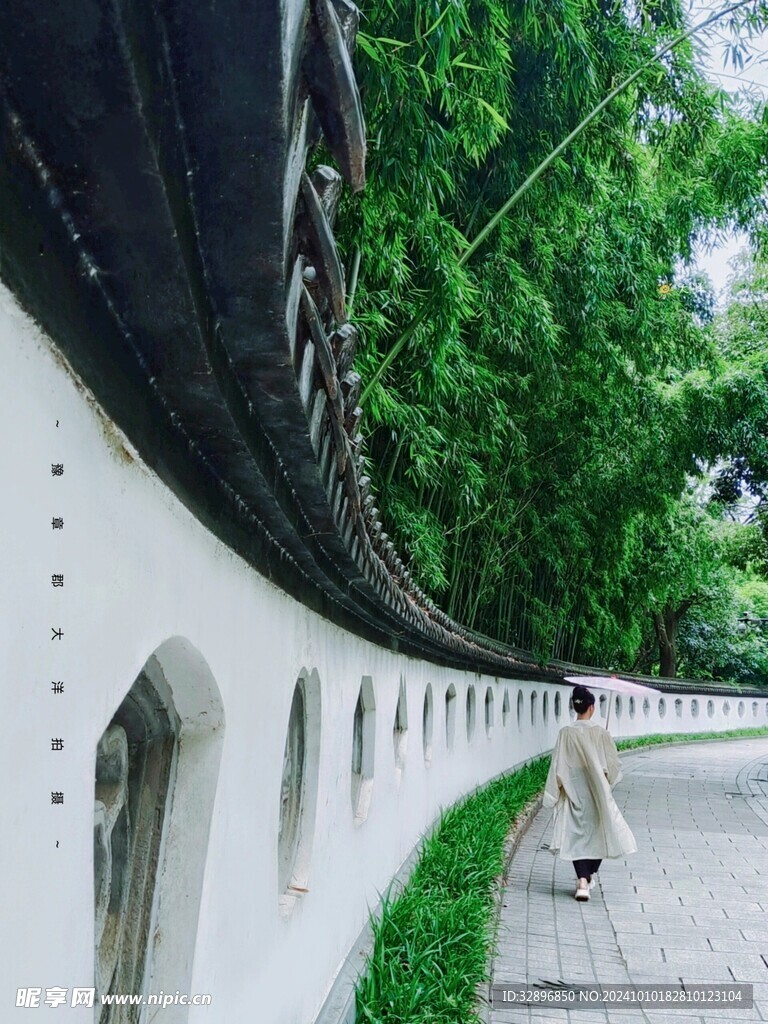 园林绿化