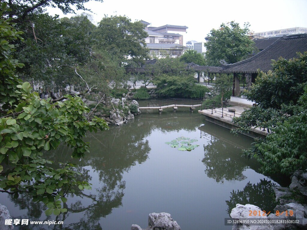 园林绿化