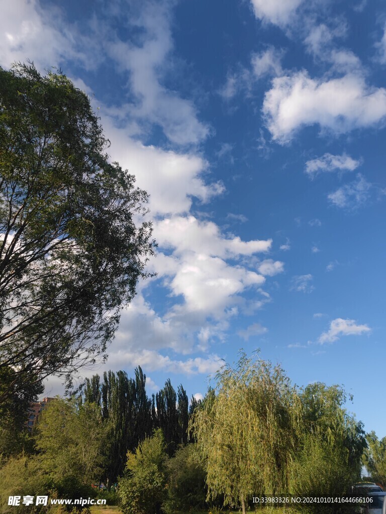天空