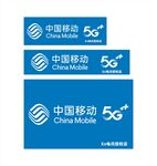 中国移动