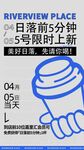 奶茶海报