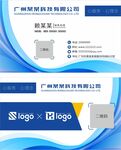 科技名片