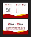 简约名片 